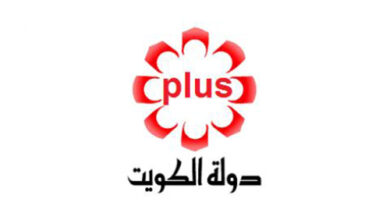 KTV Plus